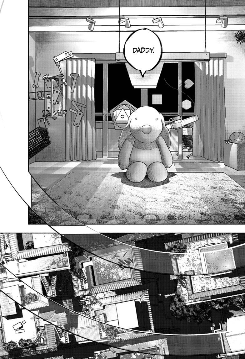 Choujin X chapter 66.2 page 46