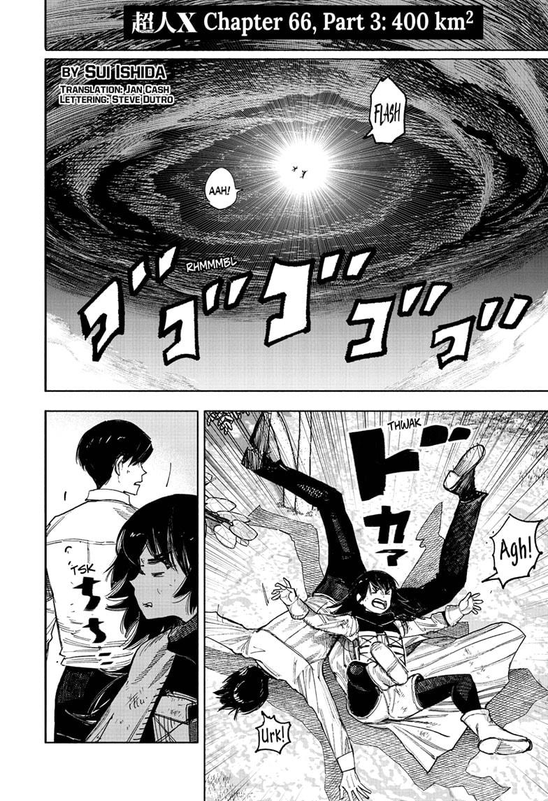 Choujin X chapter 66.3 page 1