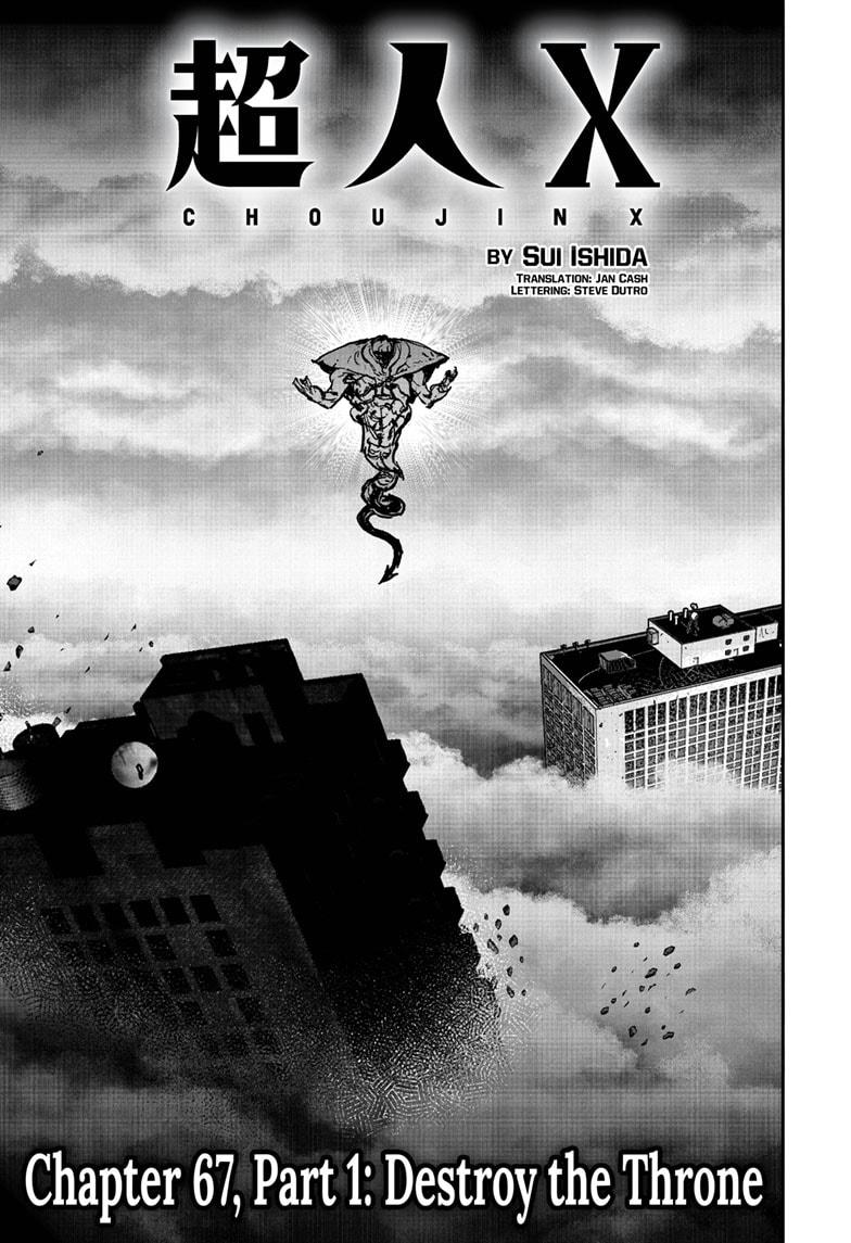 Choujin X chapter 67.1 page 1