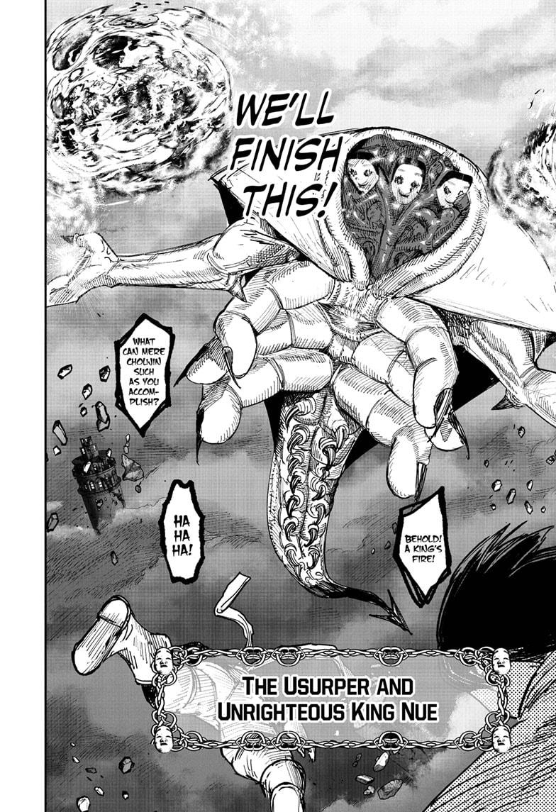 Choujin X chapter 67.1 page 12