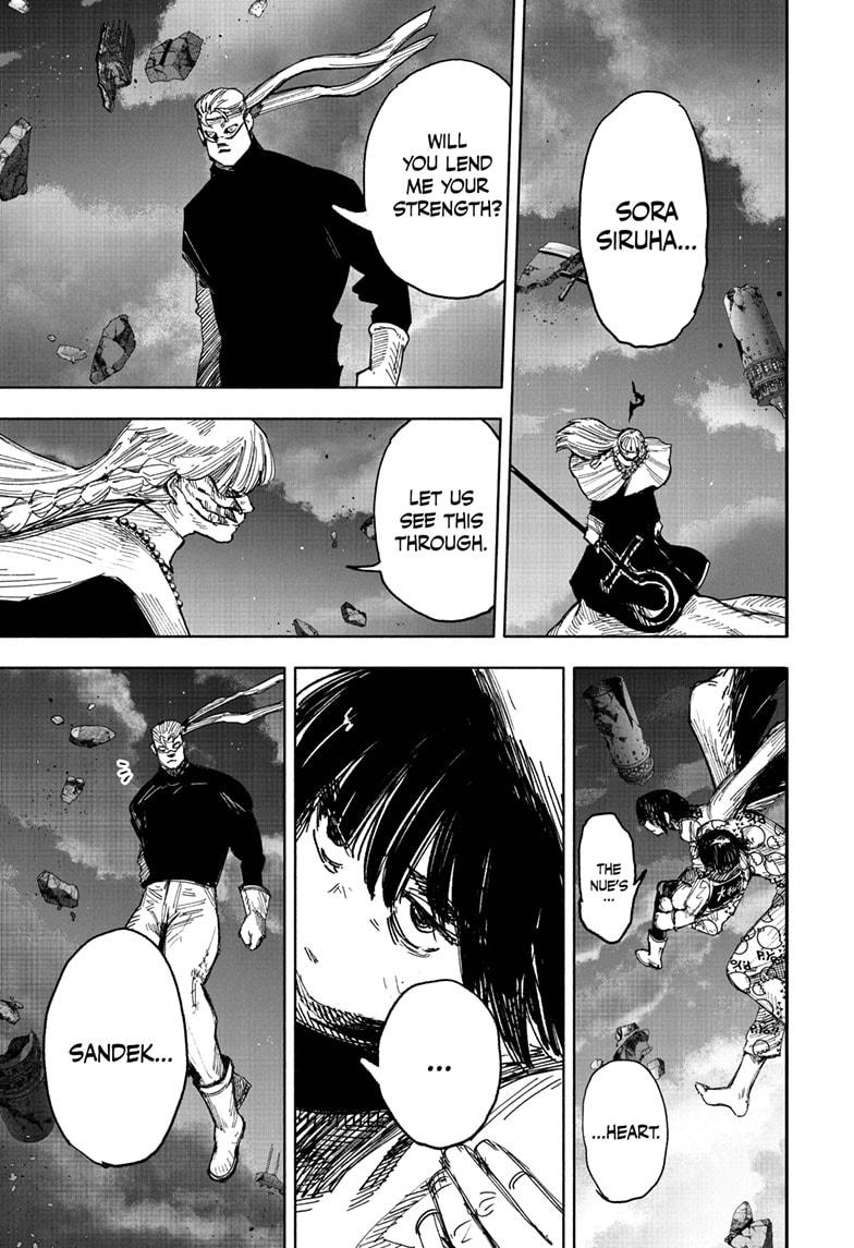 Choujin X chapter 67.1 page 7