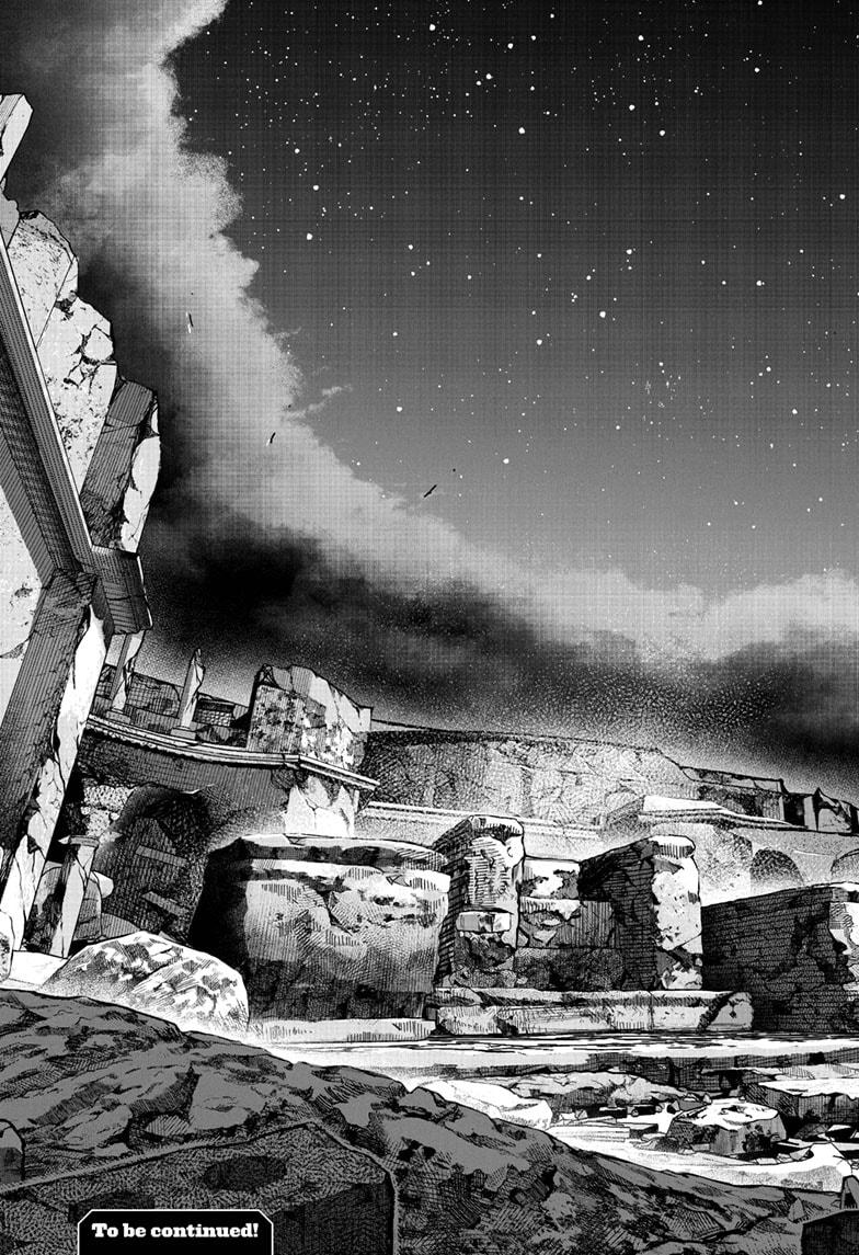 Choujin X chapter 67.2 page 35