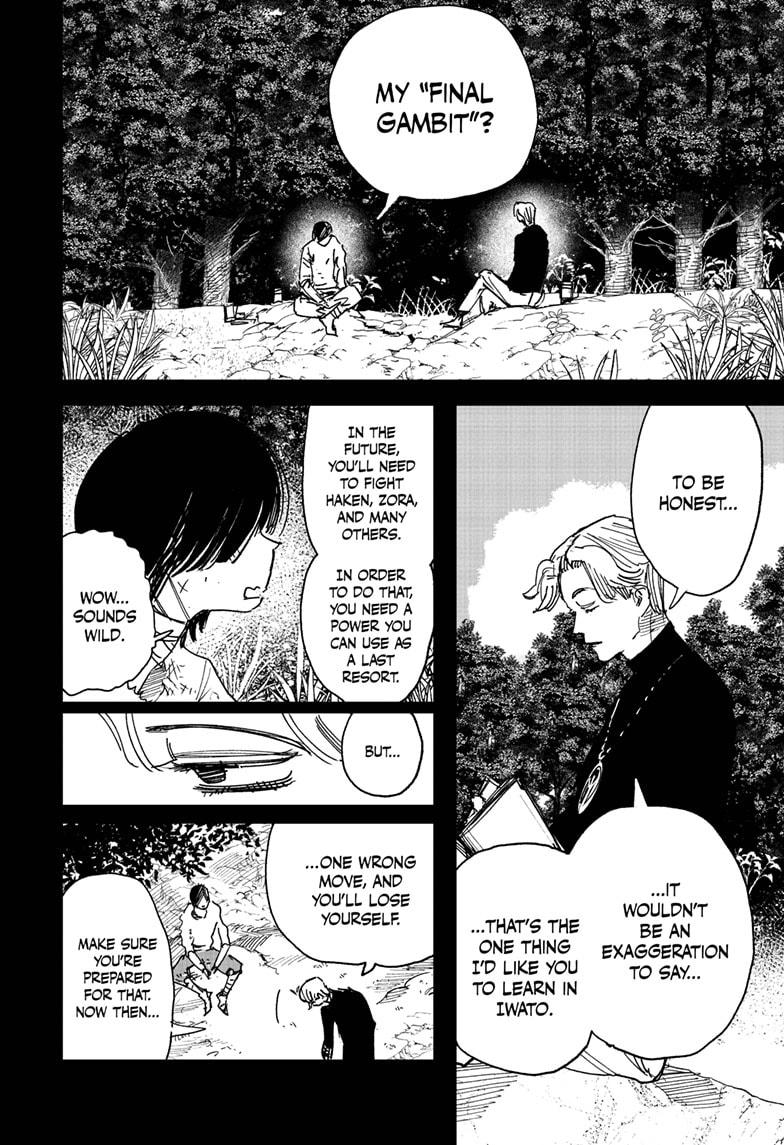 Choujin X chapter 67.2 page 6