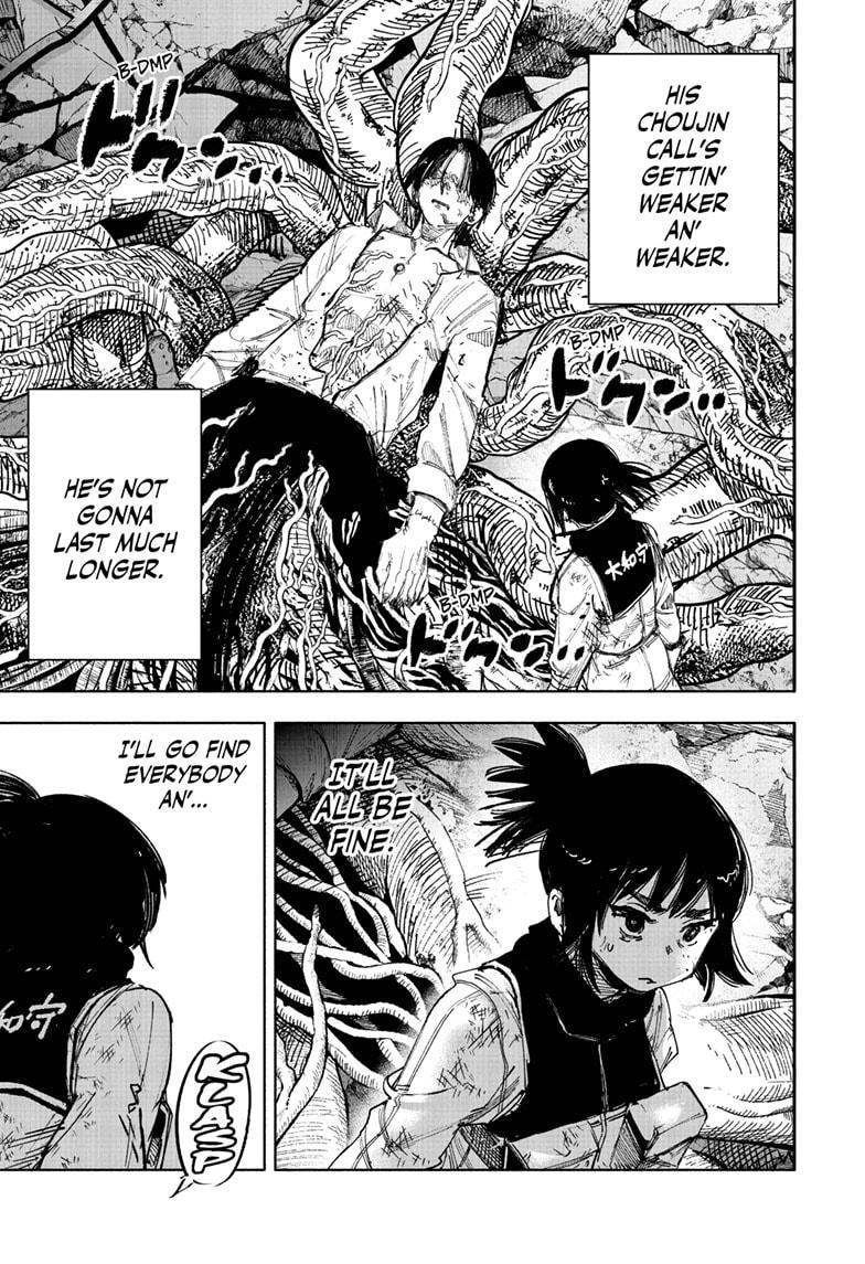 Choujin X chapter 68.1 page 17