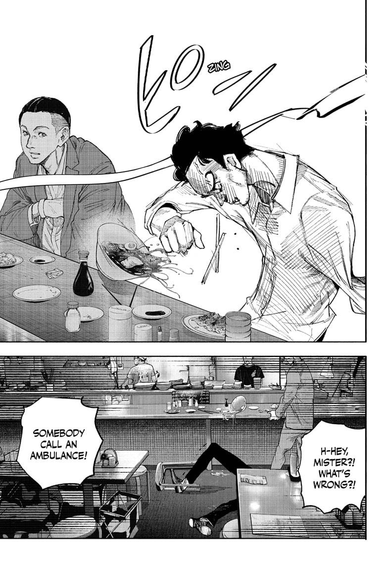 Choujin X chapter 68.1 page 29