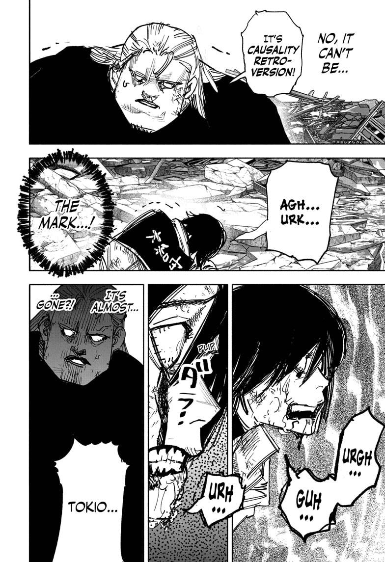 Choujin X chapter 68.1 page 32