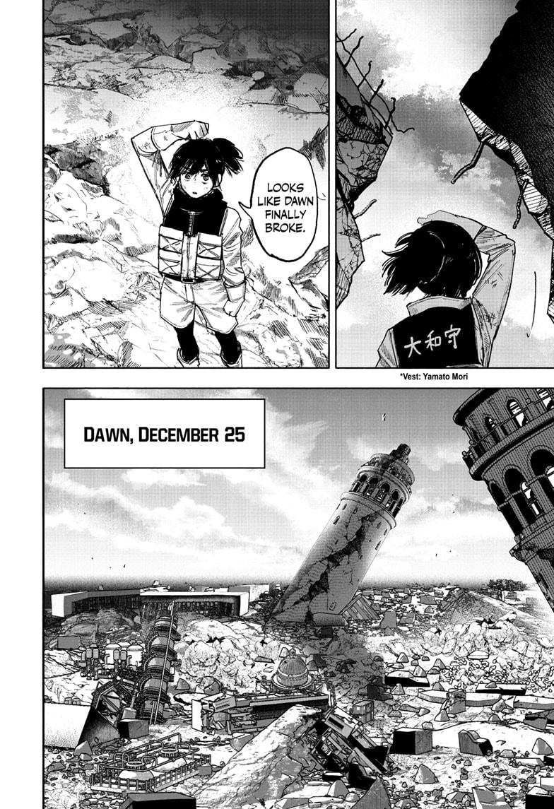 Choujin X chapter 68.1 page 4