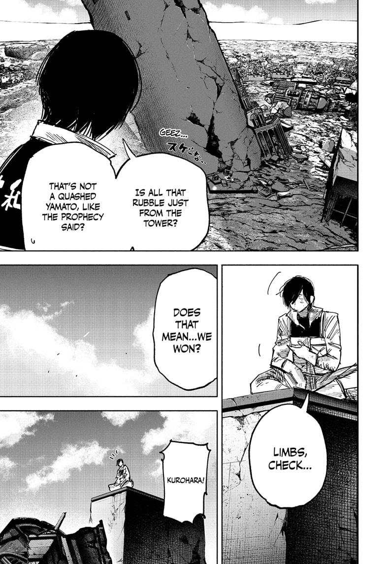 Choujin X chapter 68.1 page 7