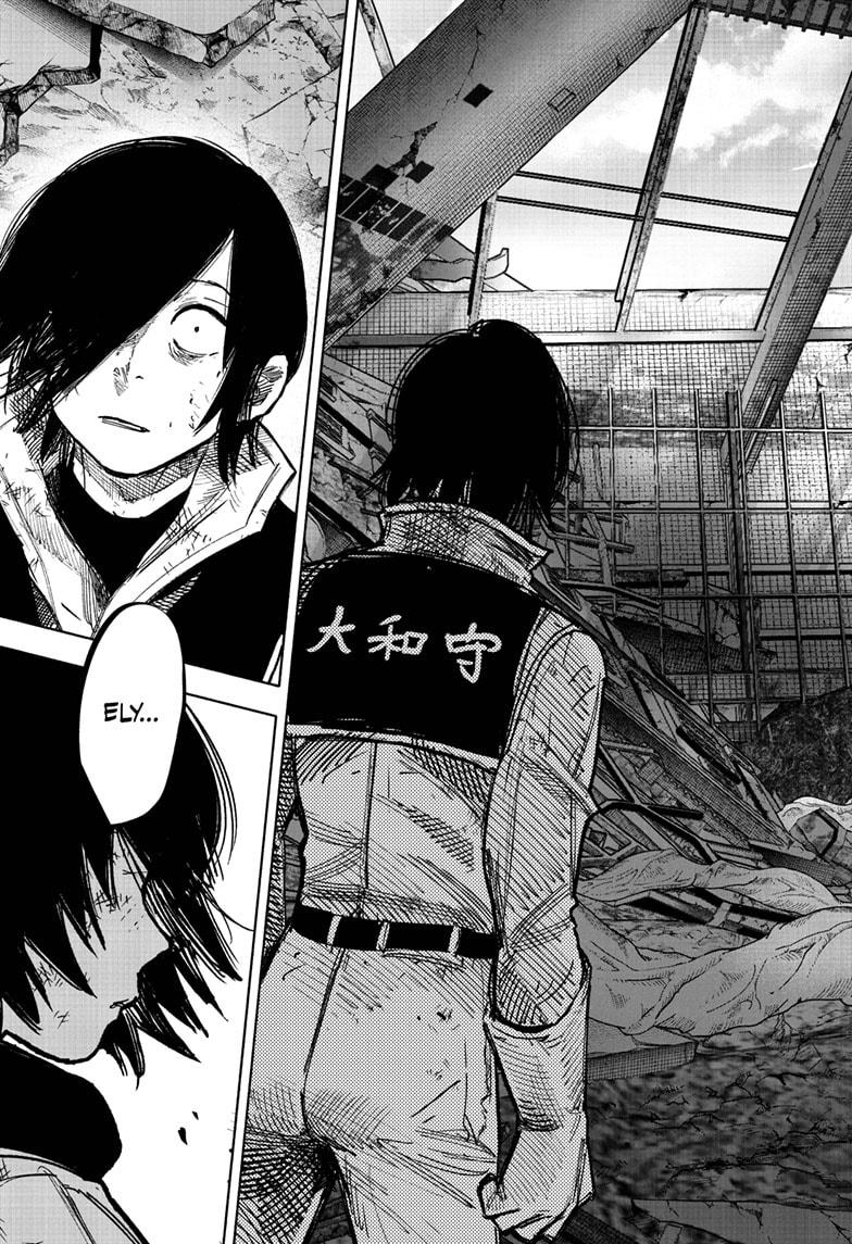 Choujin X chapter 68.2 page 17