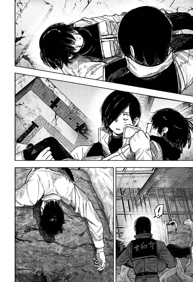 Choujin X chapter 68.2 page 20