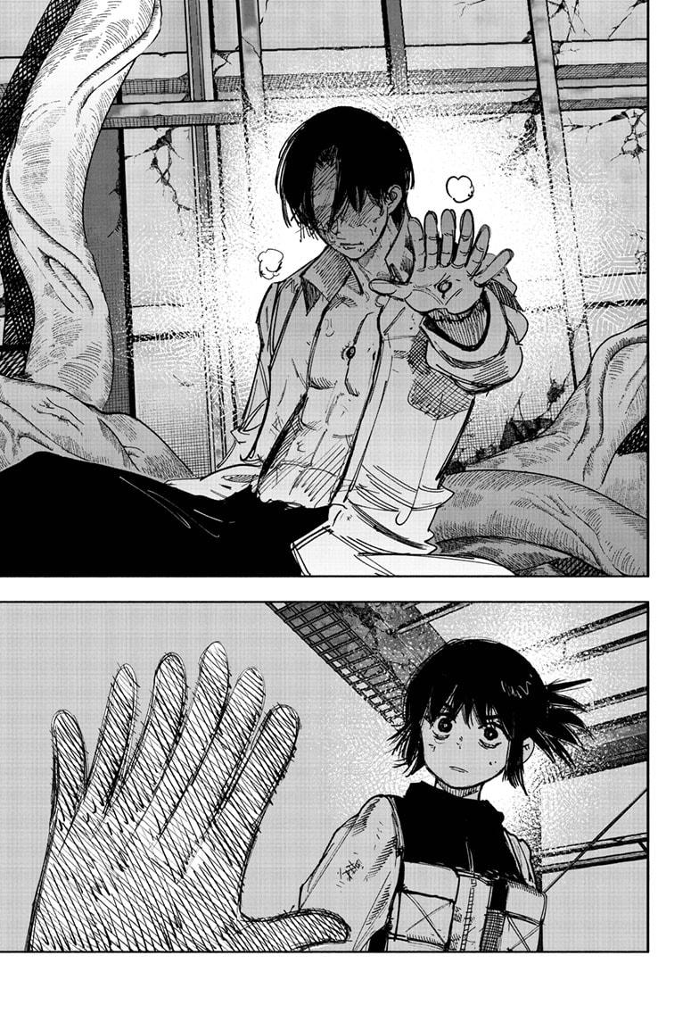 Choujin X chapter 68.2 page 7