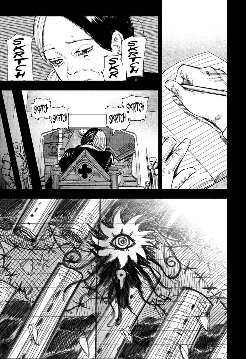 Choujin X chapter 68.3 page 3