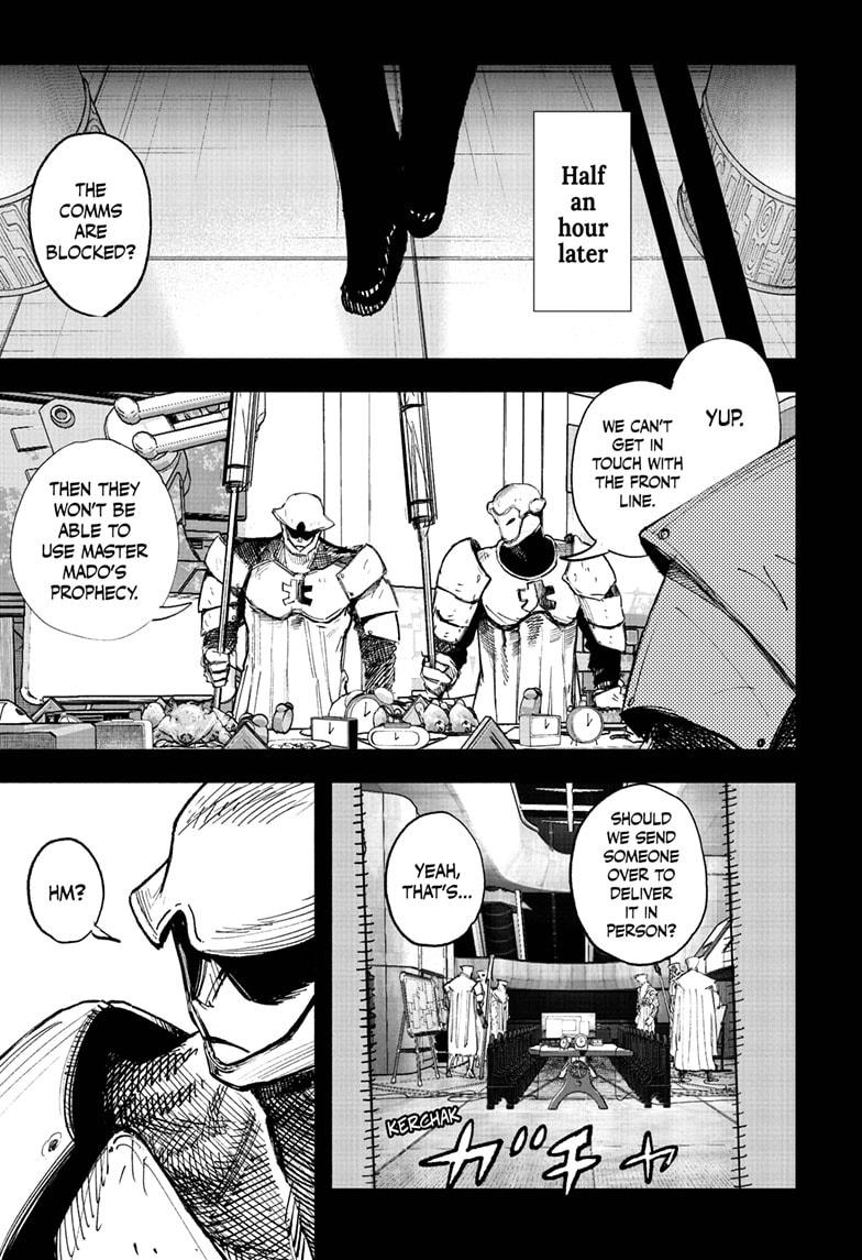 Choujin X chapter 68.3 page 5