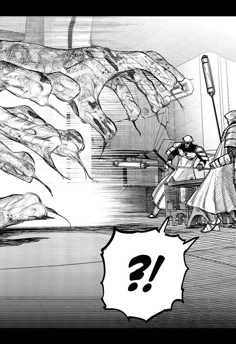 Choujin X chapter 68.3 page 6