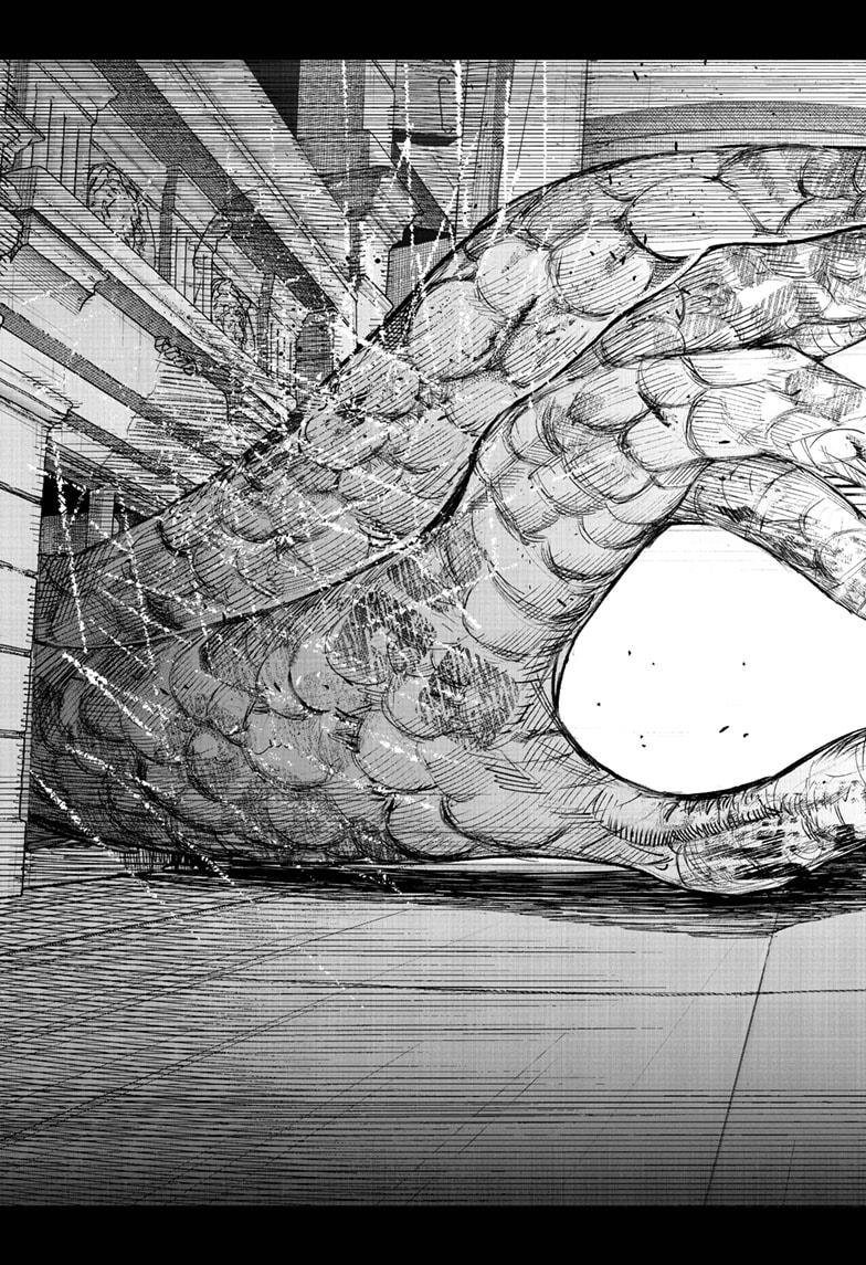 Choujin X chapter 68.3 page 7