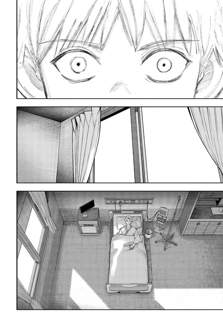 Choujin X chapter 69.1 page 10