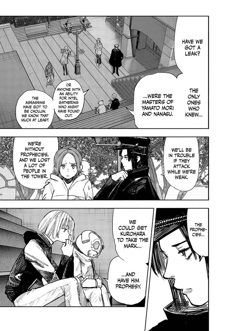 Choujin X chapter 69.1 page 21