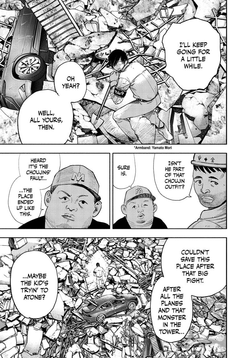 Choujin X chapter 69.1 page 25