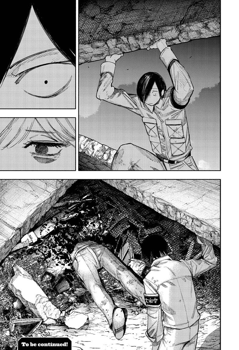 Choujin X chapter 69.1 page 35