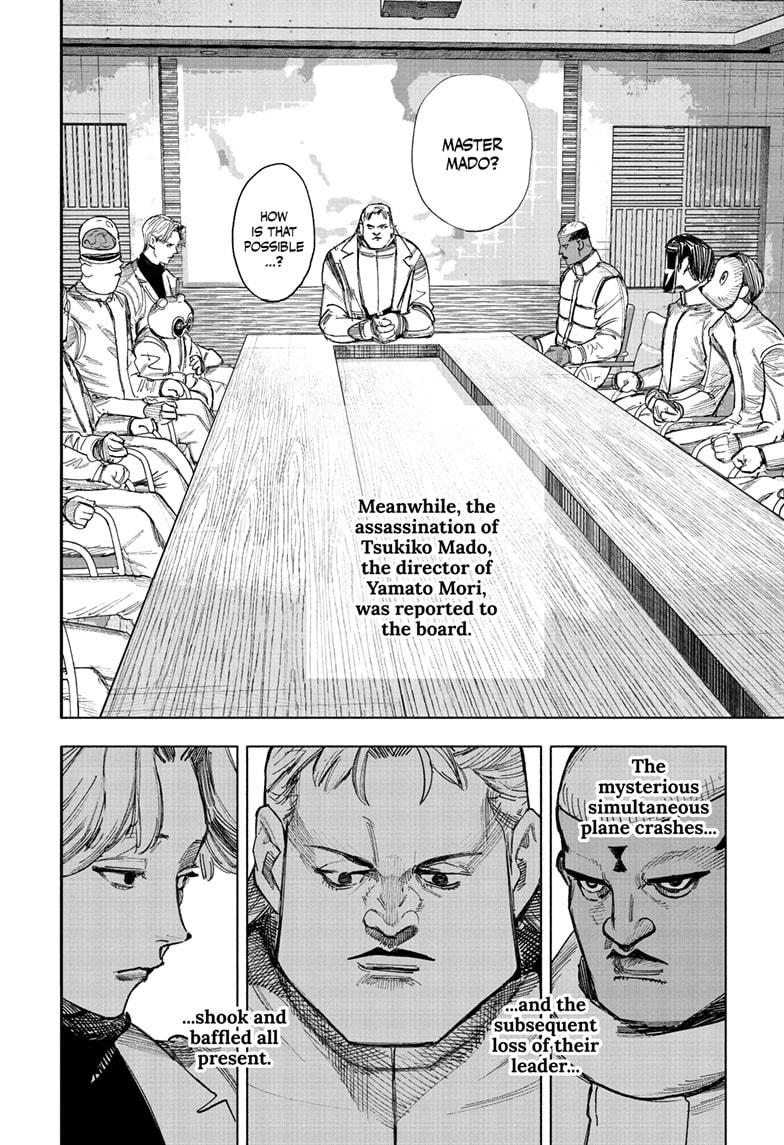 Choujin X chapter 69.1 page 4