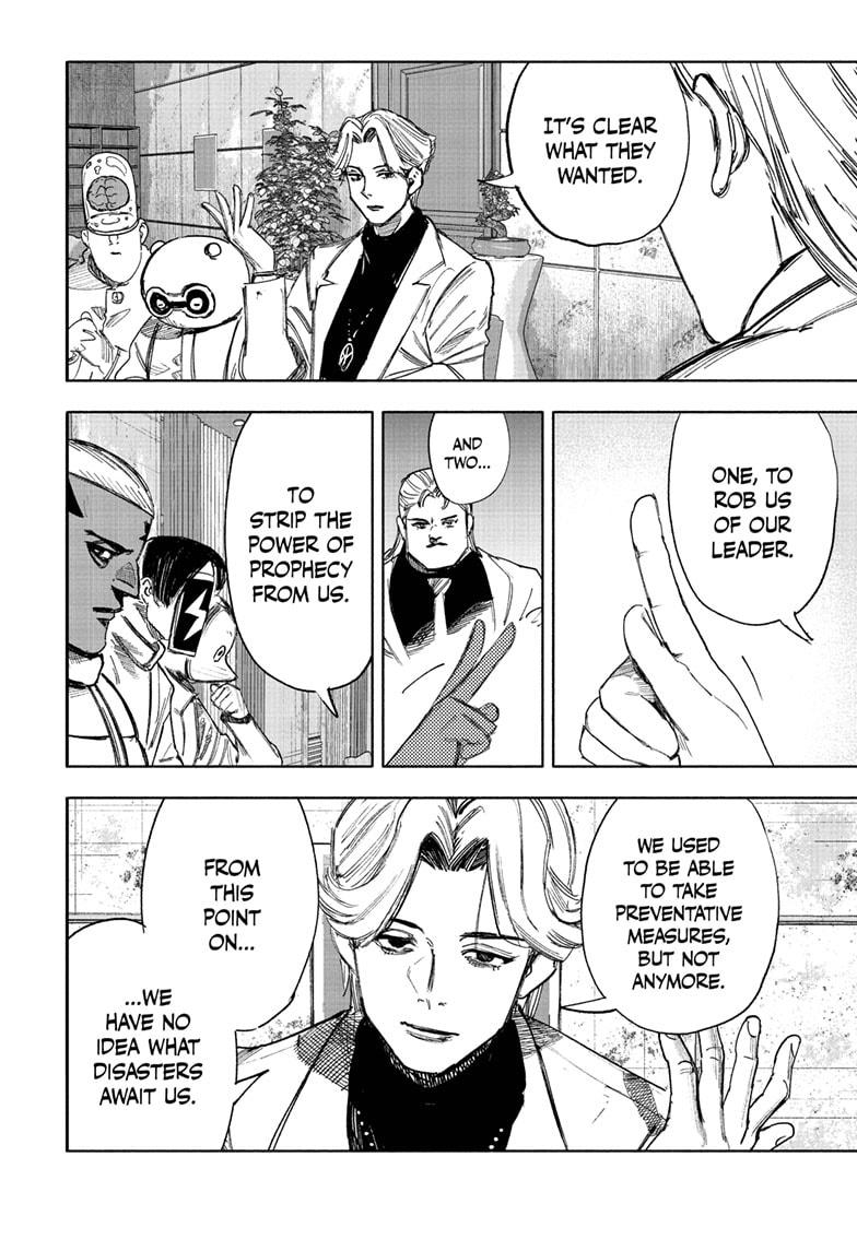 Choujin X chapter 69.1 page 6