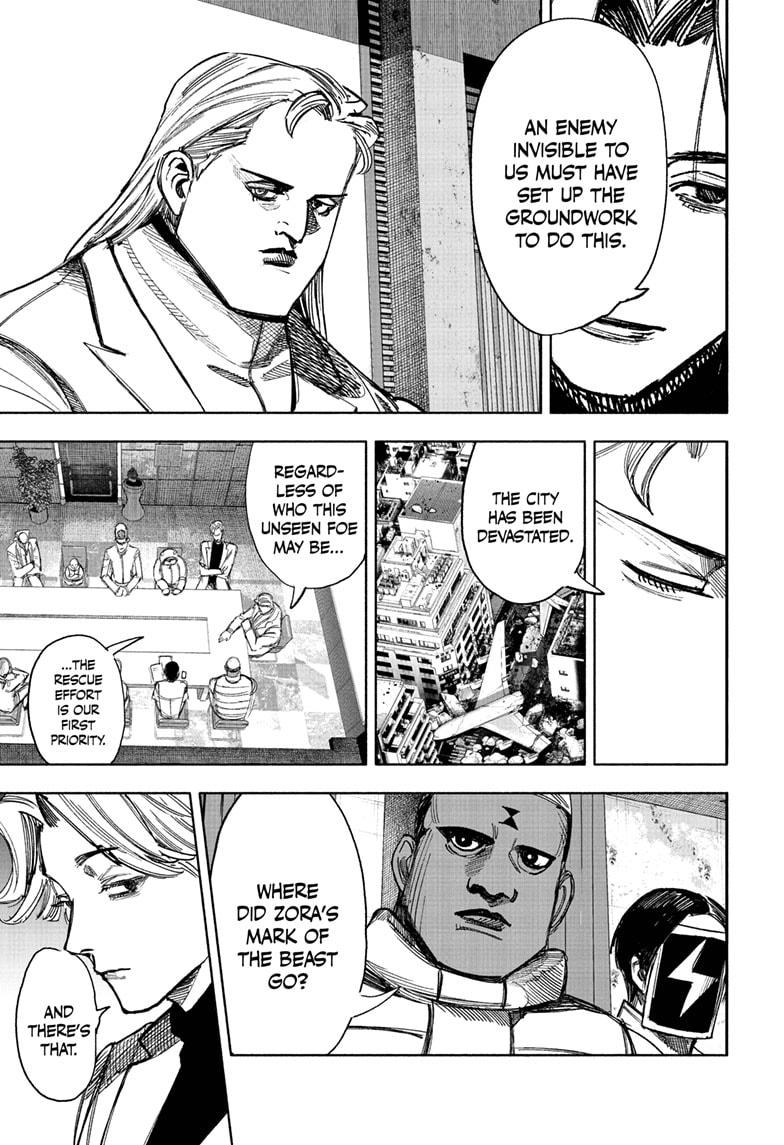 Choujin X chapter 69.1 page 7