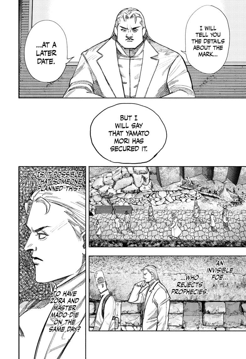 Choujin X chapter 69.1 page 8