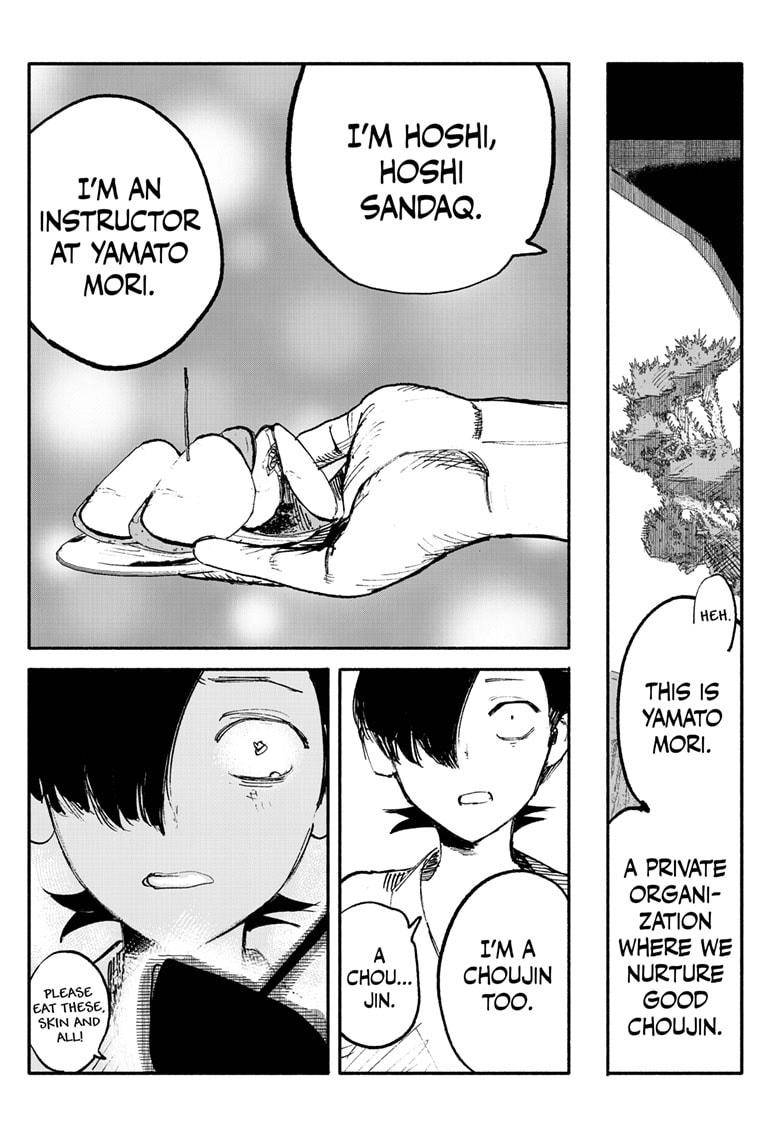 Choujin X chapter 7 page 38