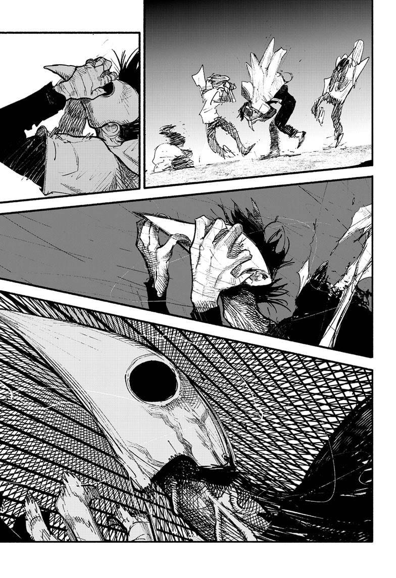 Choujin X chapter 7 page 5