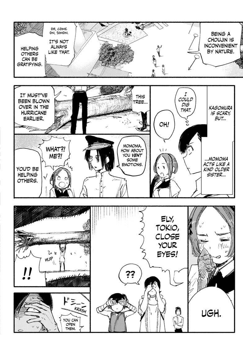 Choujin X chapter 8 page 12