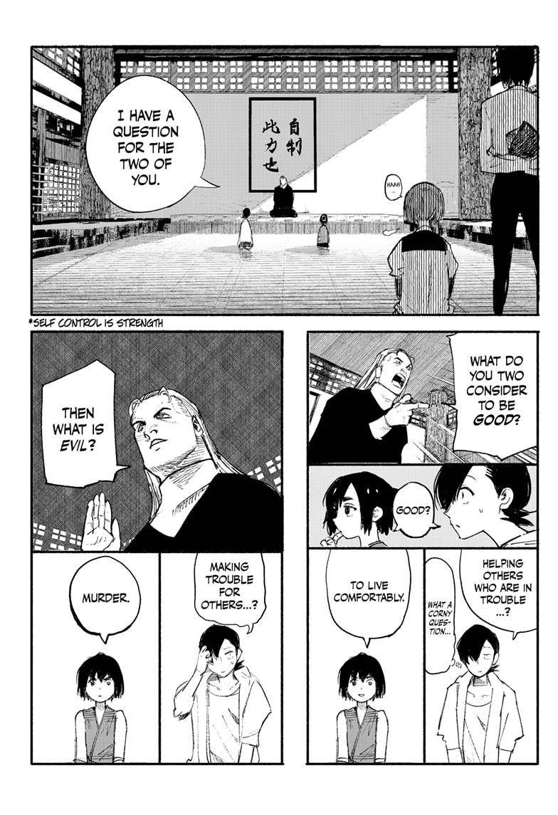 Choujin X chapter 8 page 14