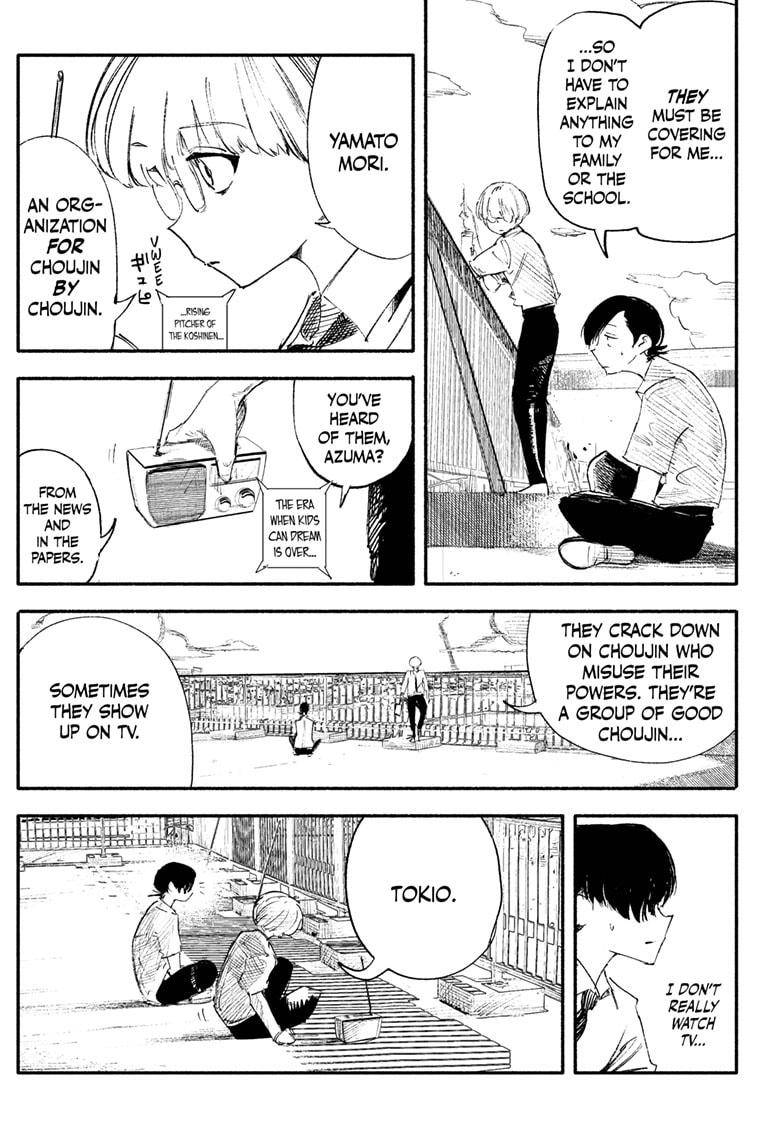 Choujin X chapter 8 page 3