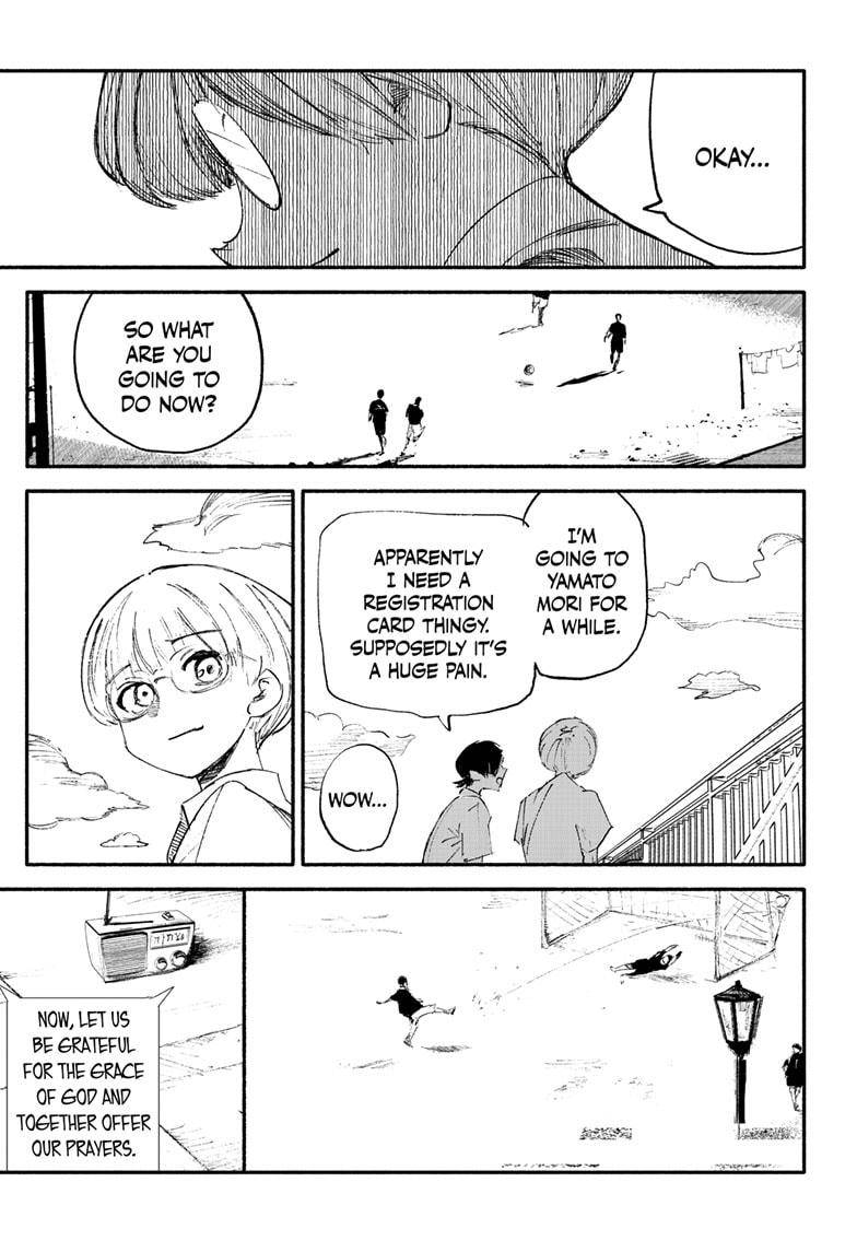 Choujin X chapter 8 page 5