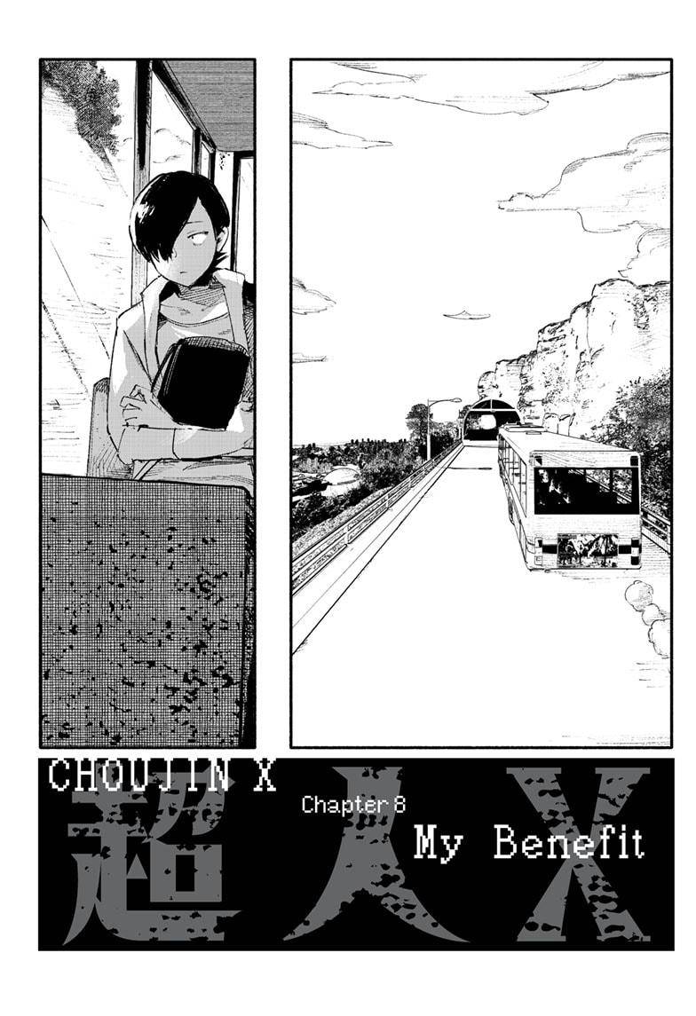 Choujin X chapter 8 page 6