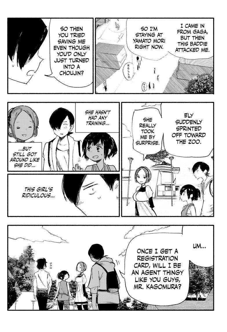 Choujin X chapter 8 page 9