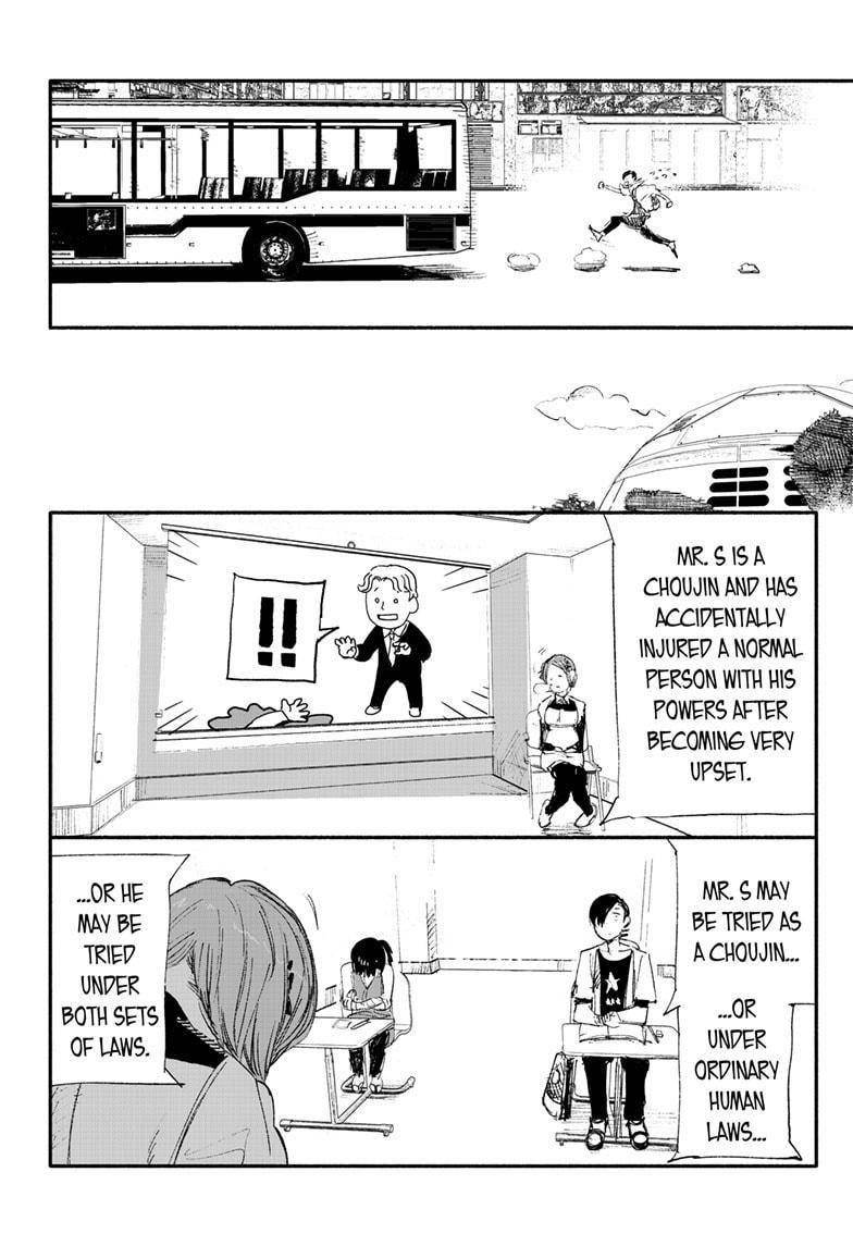 Choujin X chapter 9 page 18