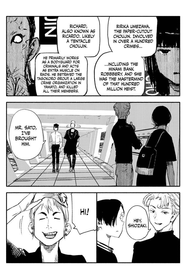 Choujin X chapter 9 page 9