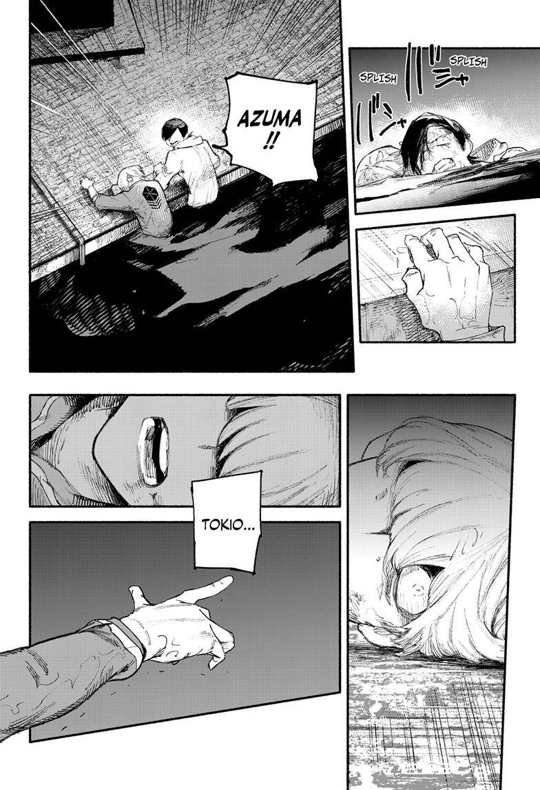 Choujin X chapter 1 page 49