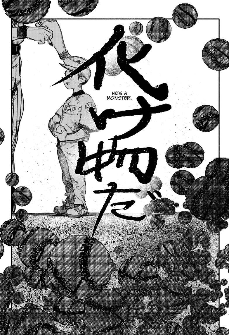 Choujin X chapter 10 page 16