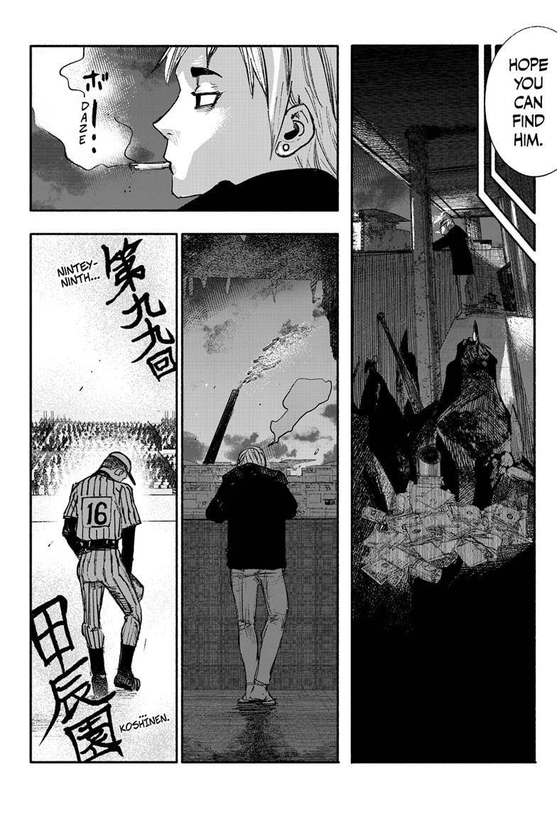 Choujin X chapter 10 page 8