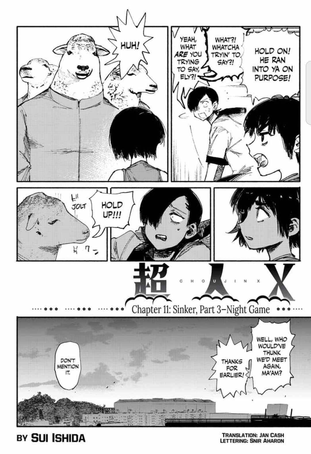 Choujin X chapter 11 page 3