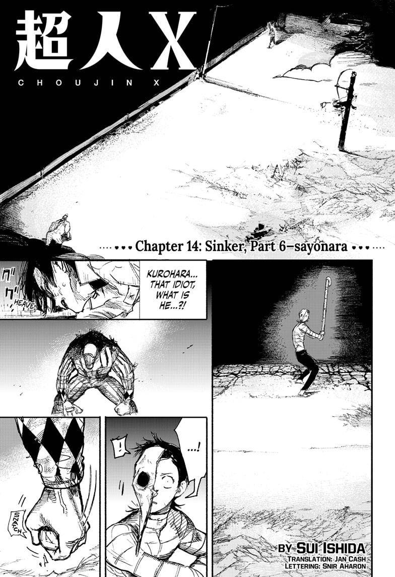 Choujin X chapter 14 page 1