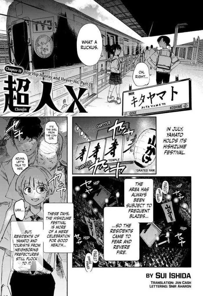 Choujin X chapter 18 page 1