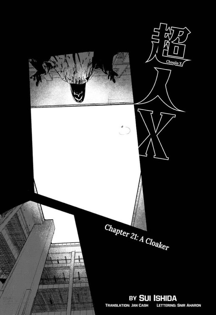 Choujin X chapter 21 page 1
