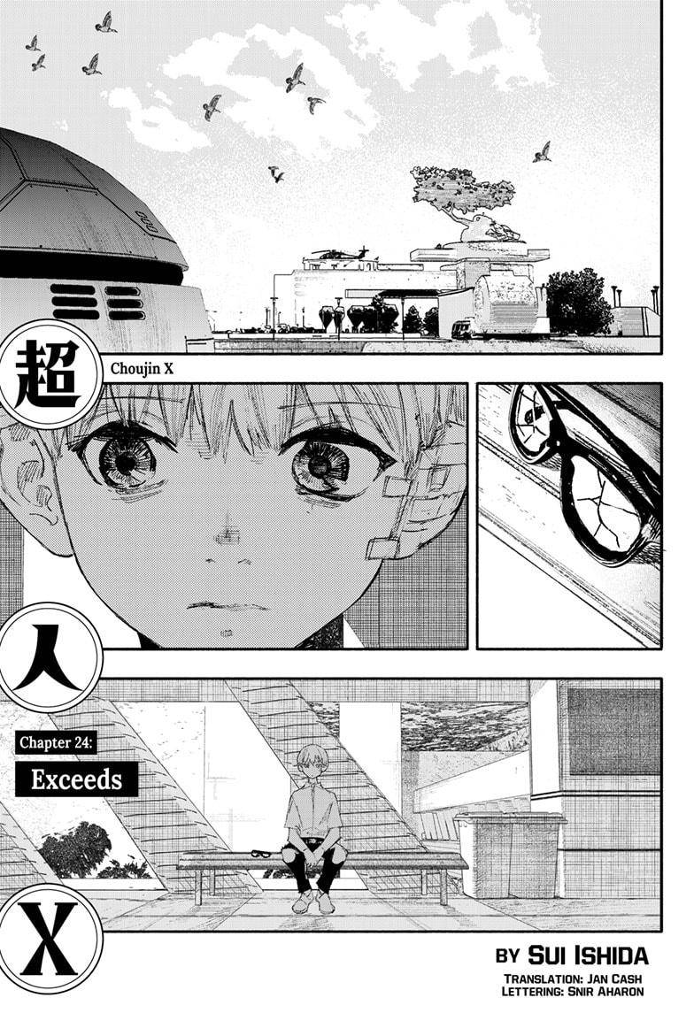 Choujin X chapter 24 page 1