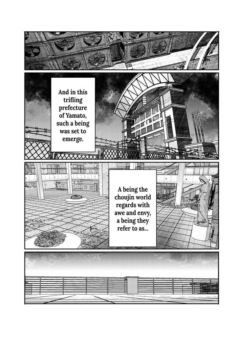 Choujin X chapter 24 page 25