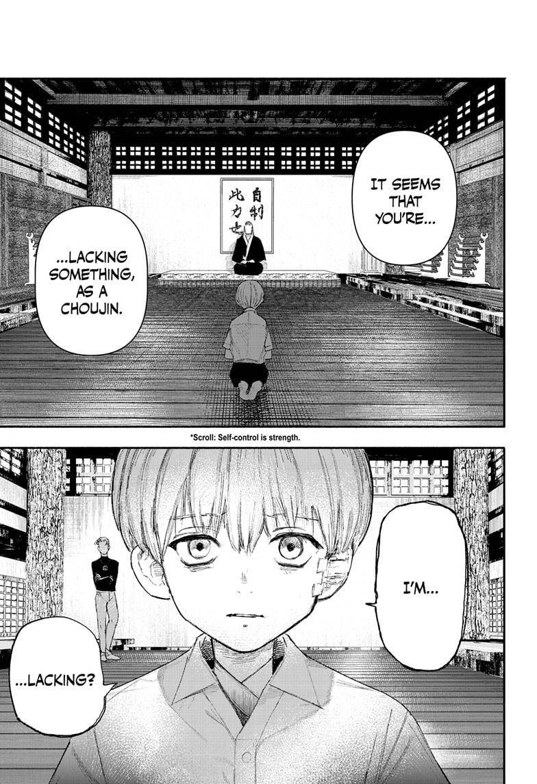 Choujin X chapter 24 page 5