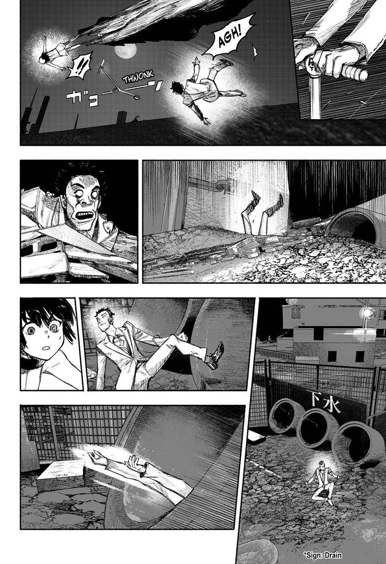 Choujin X chapter 36 page 49