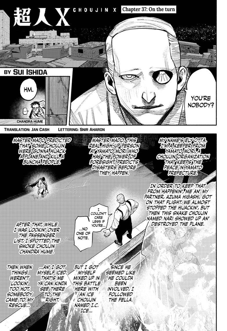 Choujin X chapter 37 page 1