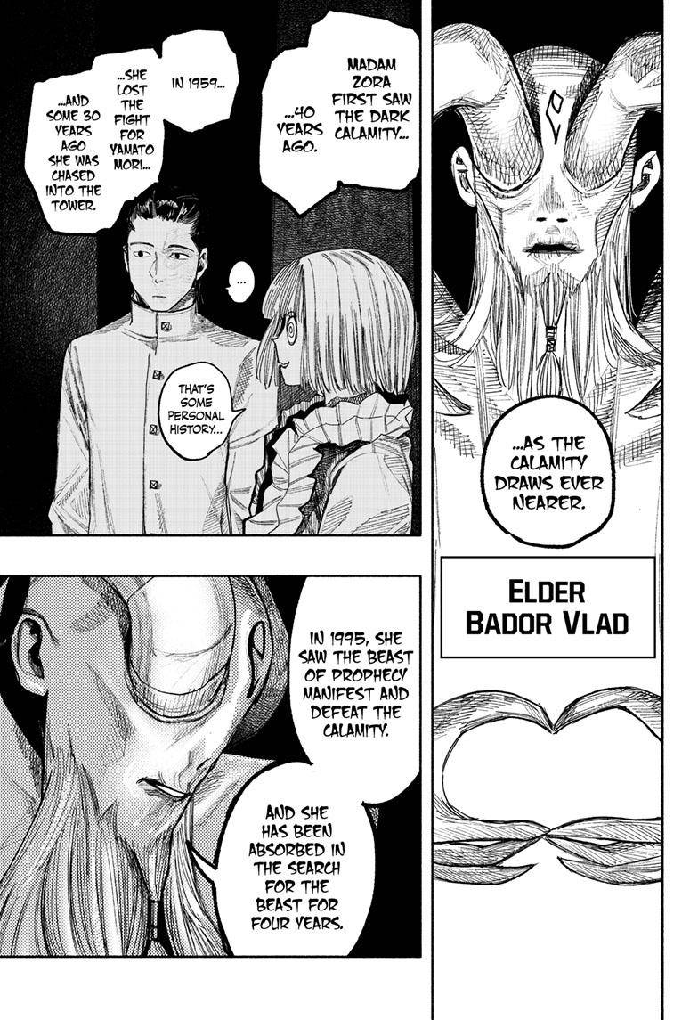 Choujin X chapter 37 page 44